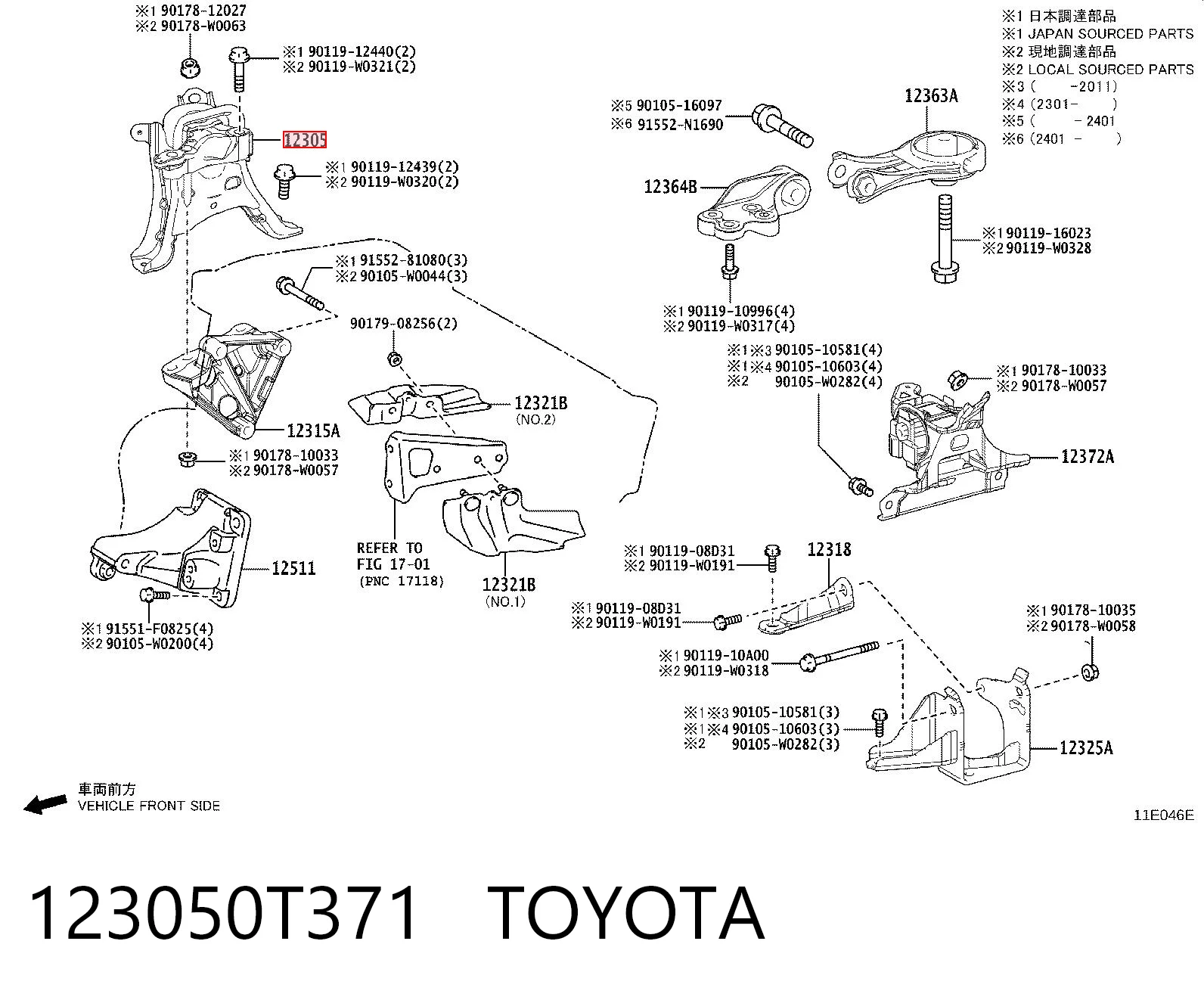 Kupić Poduszka (podpora) silnika prawa Toyota Corolla  E21 w dobrej cenie