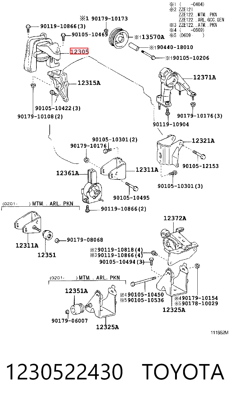 1230522430 Toyota Poduszka (podpora) silnika prawa
