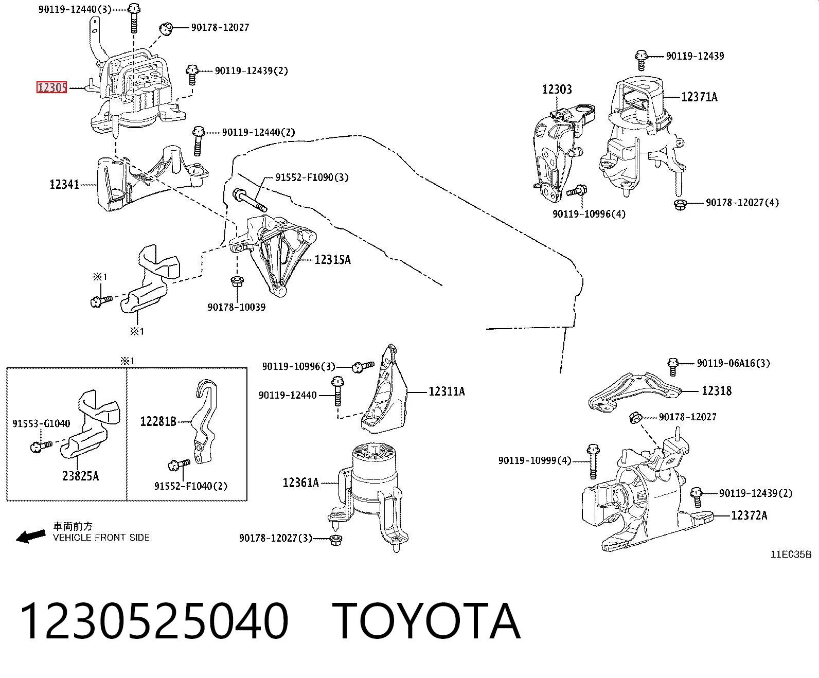 1230525040 Toyota Poduszka (podpora) silnika prawa