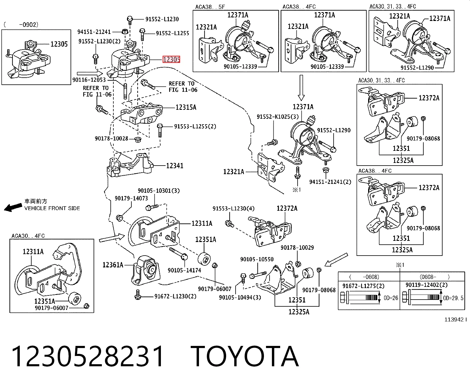 1230528231 Toyota Poduszka (podpora) silnika prawa