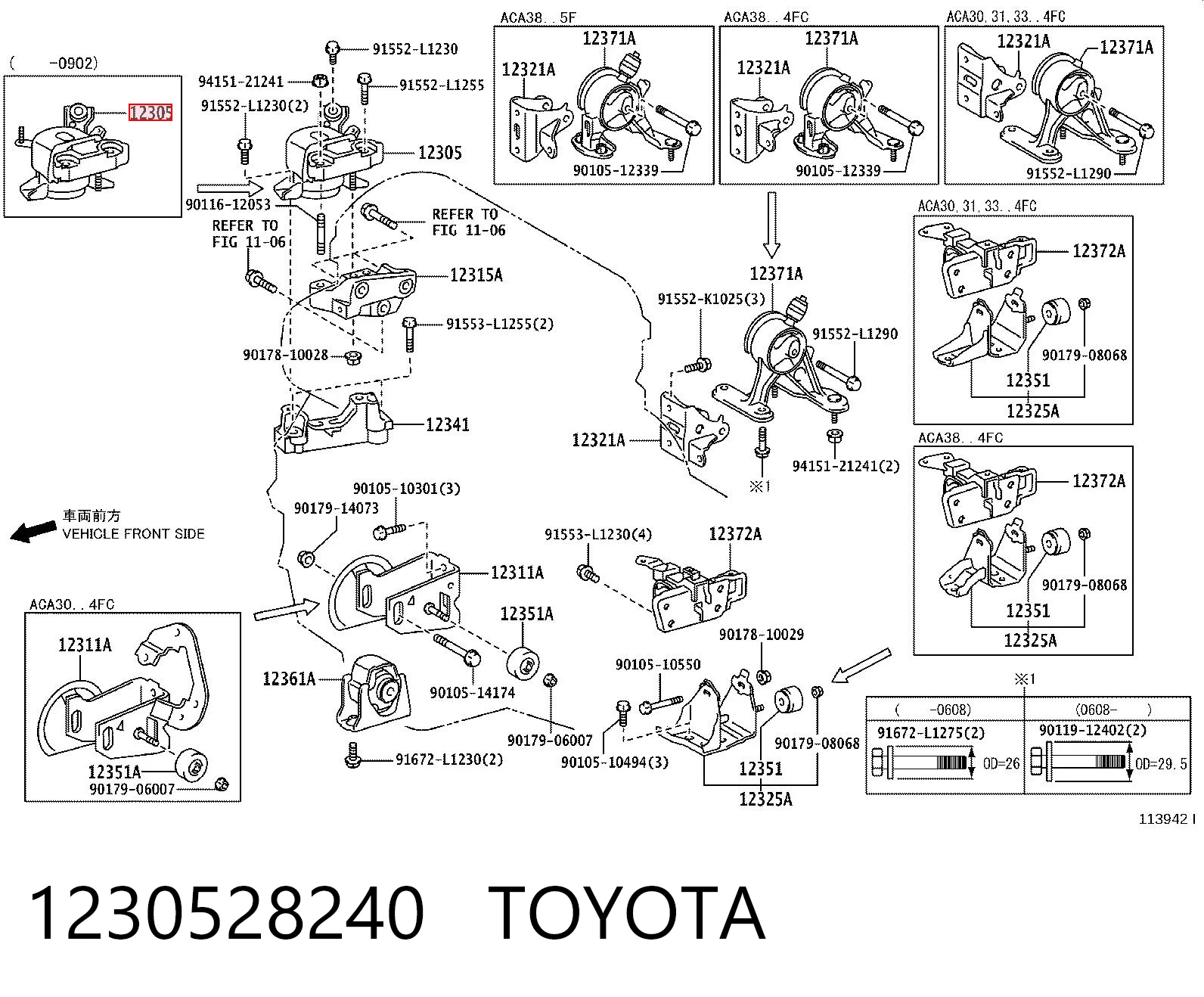 1230528240 Toyota Poduszka (podpora) silnika prawa