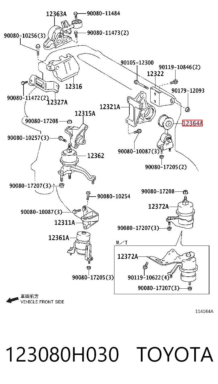 Poduszka (podpora) silnika tylna do Toyota Camry VI V40
