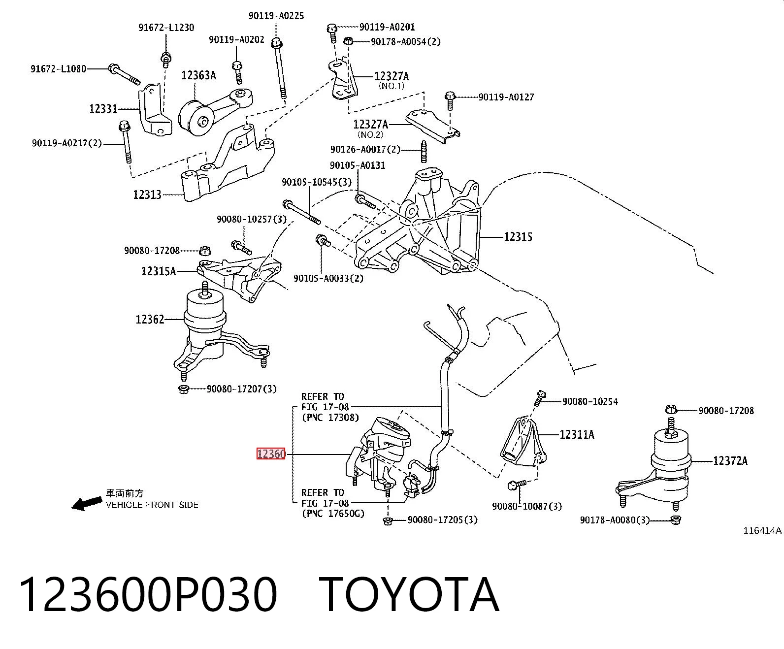 123600P030 Toyota Poduszka (podpora) silnika przednia