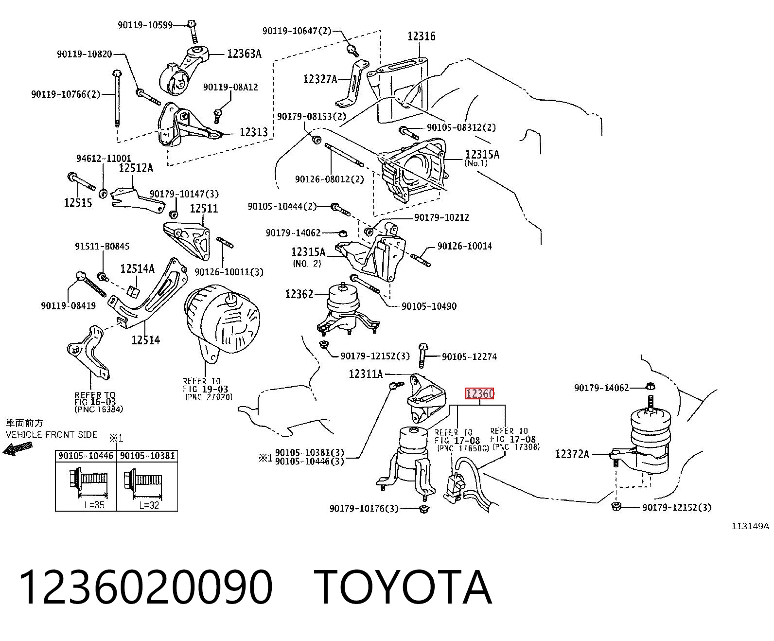1236020090 Toyota Poduszka (podpora) silnika przednia