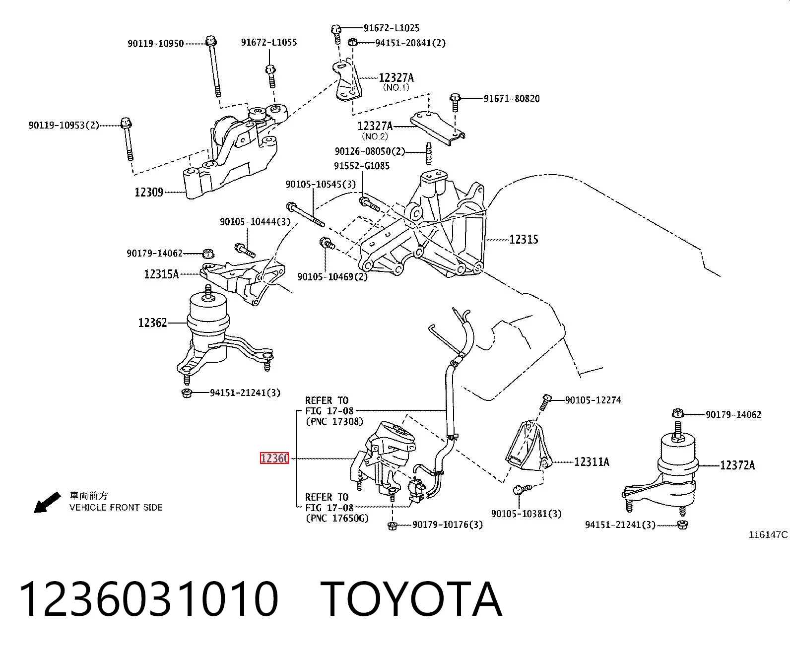 1236031010 Toyota Poduszka (podpora) silnika przednia