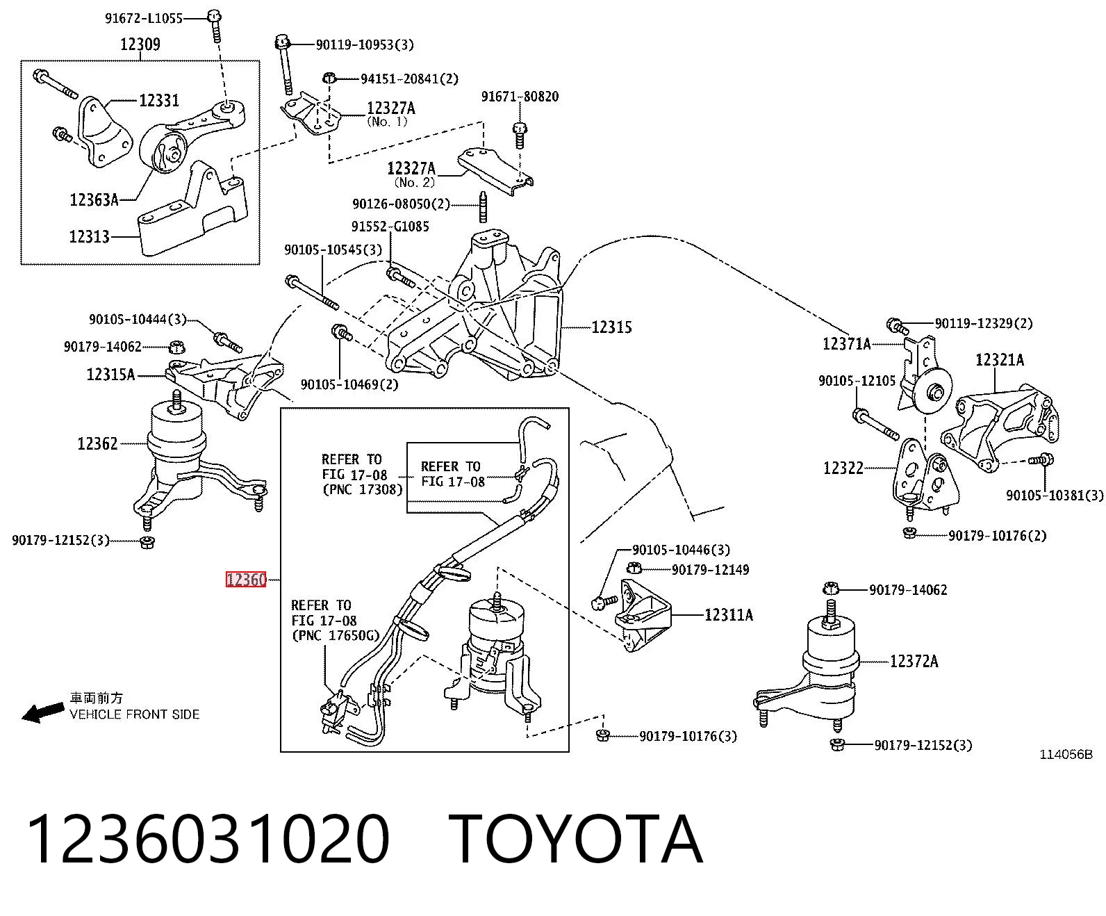 1236031020 Toyota Poduszka (podpora) silnika przednia