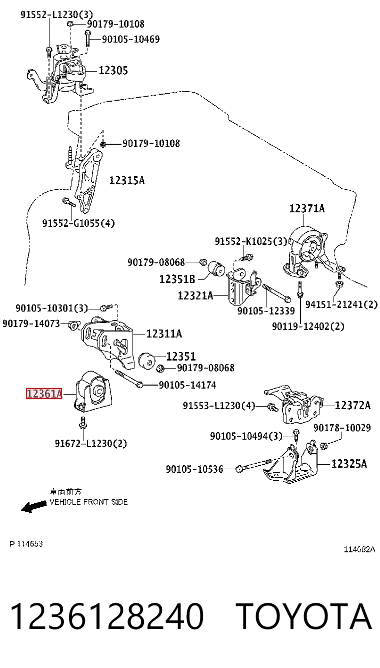 1236128240 Toyota Poduszka (podpora) silnika przednia