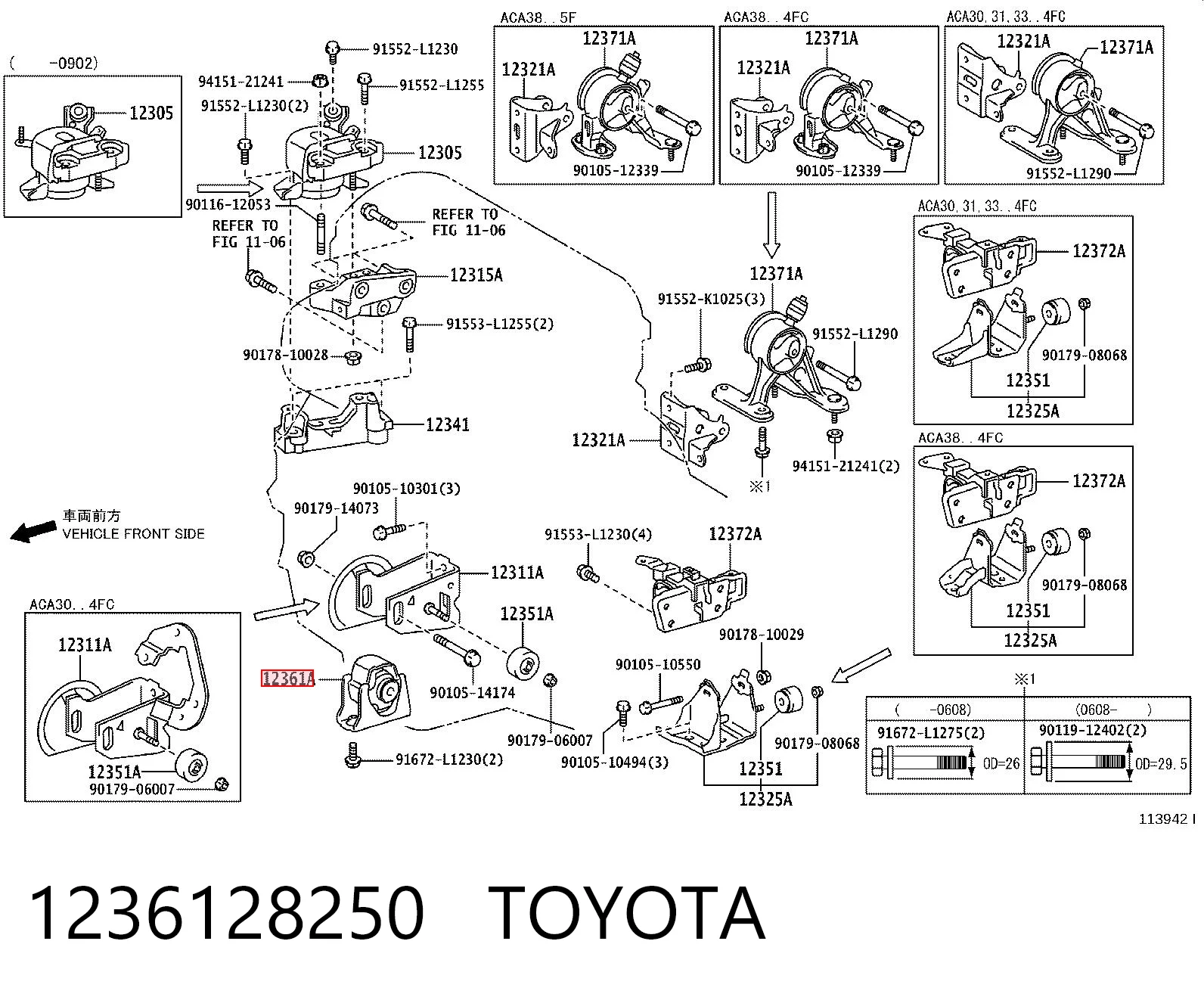 1236128250 Toyota Poduszka (podpora) silnika przednia