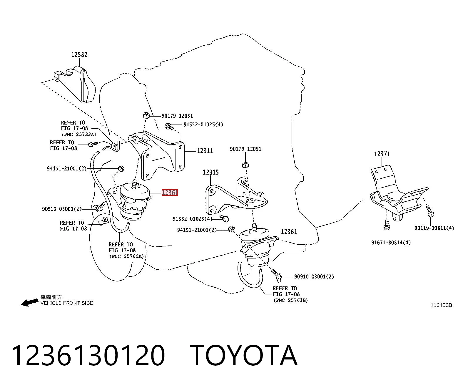 1236130120 Toyota