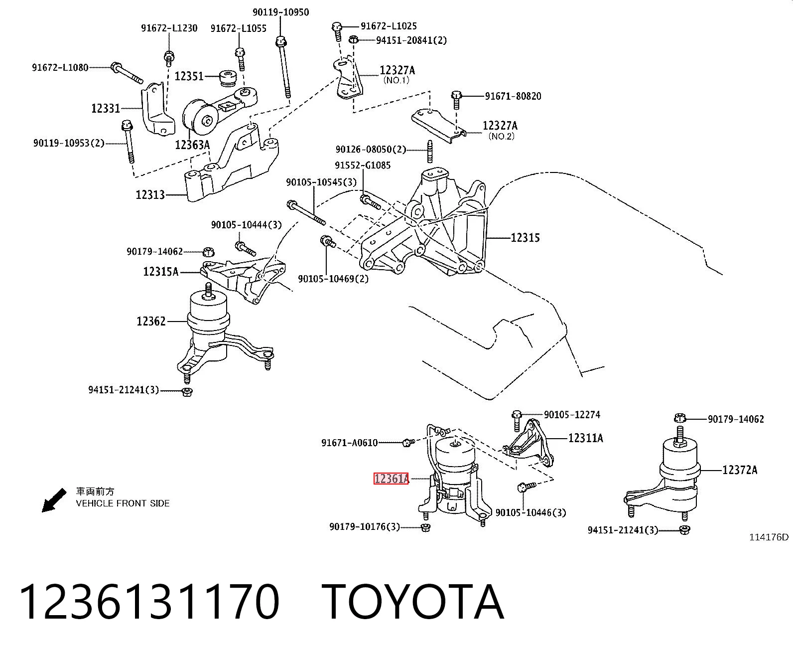 1236131170 Toyota Poduszka (podpora) silnika przednia