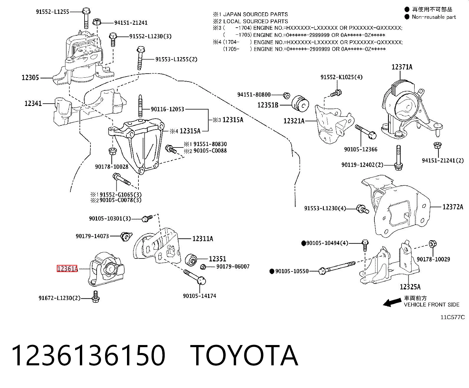 1236136150 Toyota Poduszka (podpora) silnika przednia