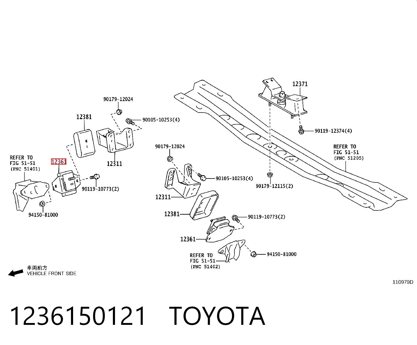 1236150121 Toyota