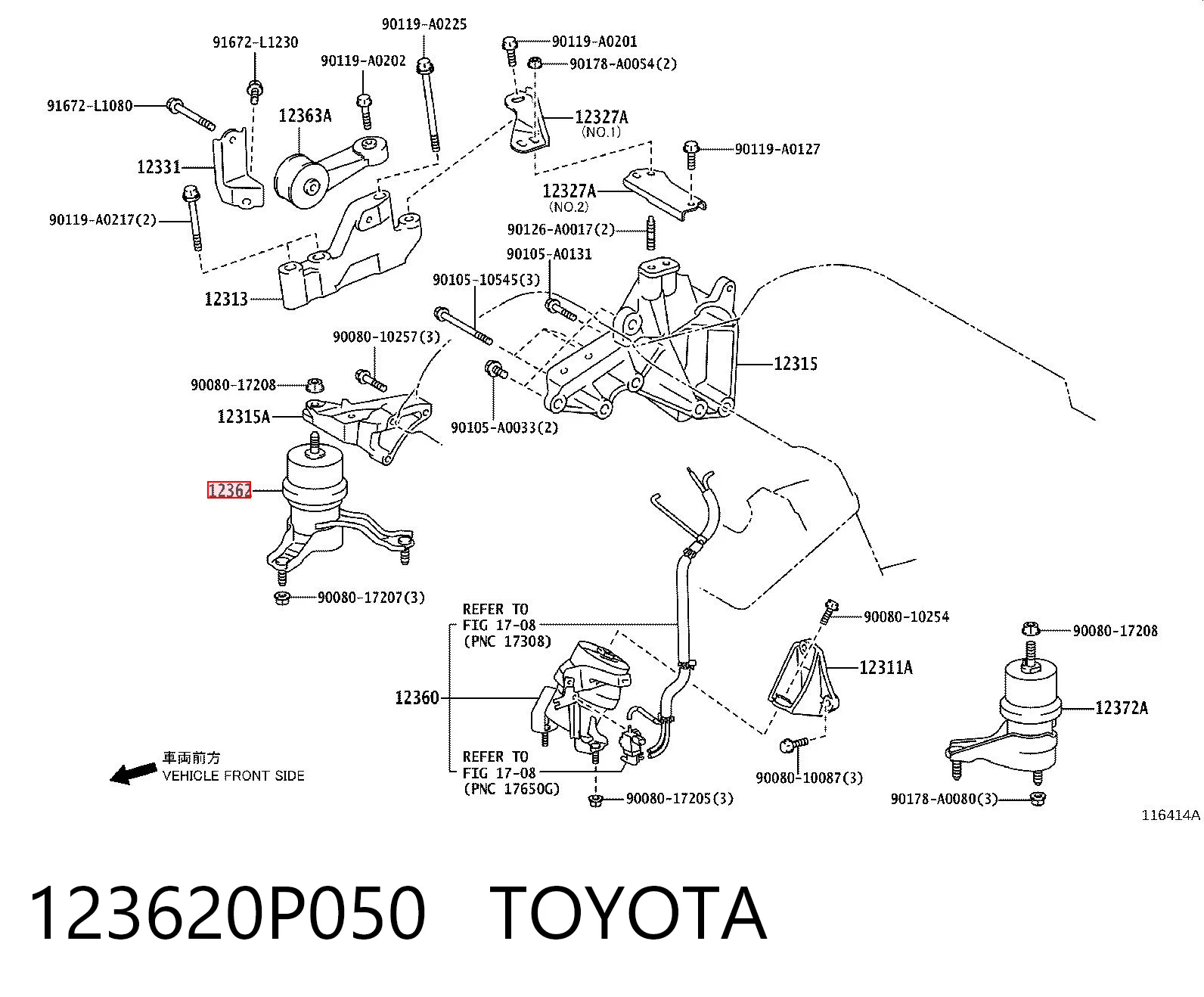 123620P050 Toyota Poduszka (podpora) silnika prawa