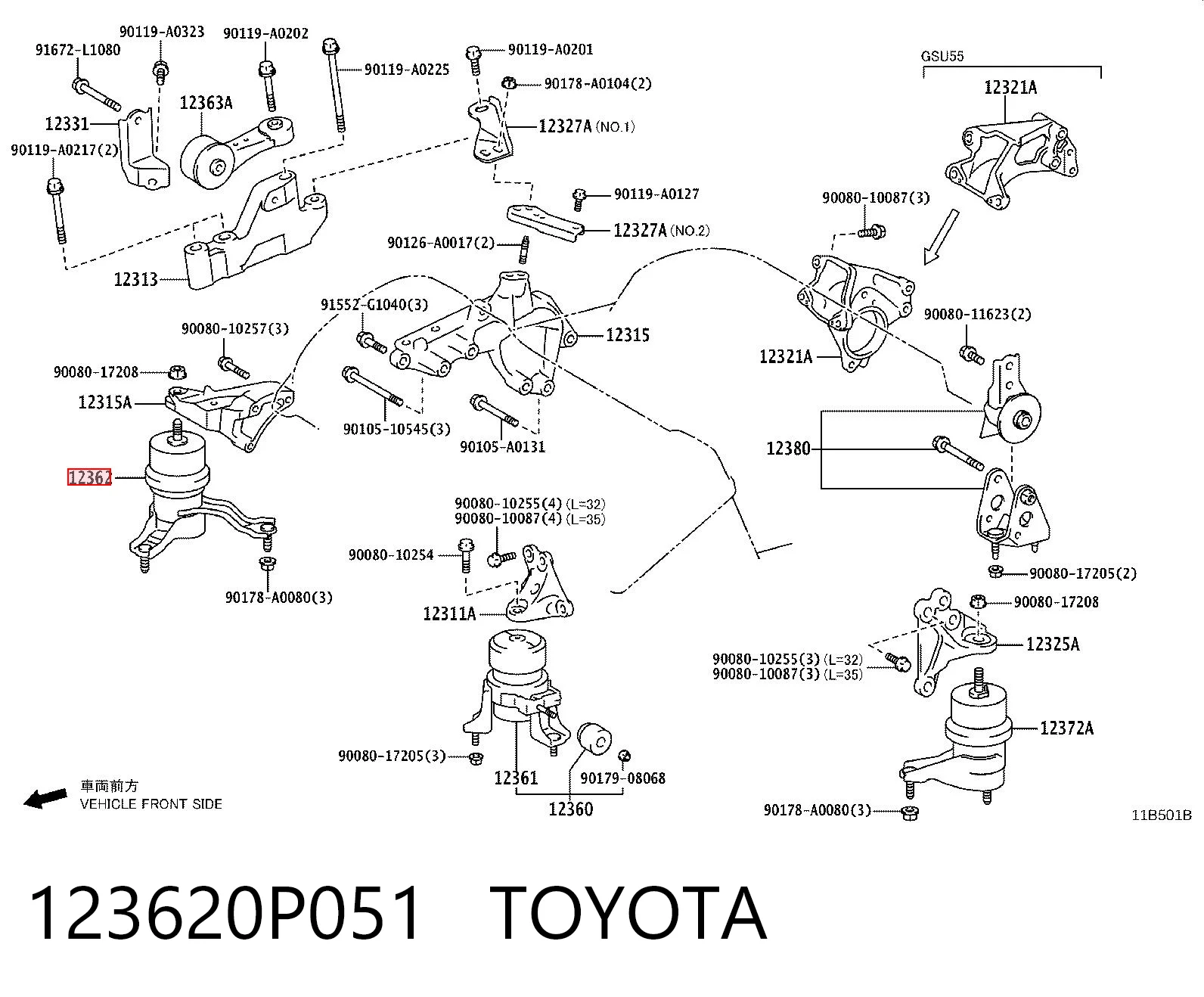 123620P051 Toyota Poduszka (podpora) silnika prawa