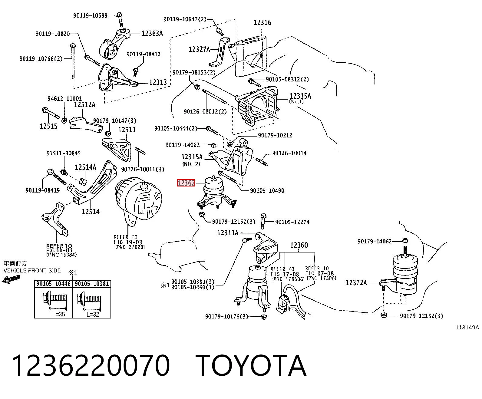 1236220070 Toyota Poduszka (podpora) silnika prawa