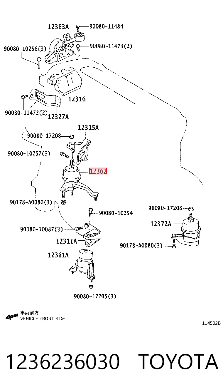 1236236030 Toyota Poduszka (podpora) silnika prawa