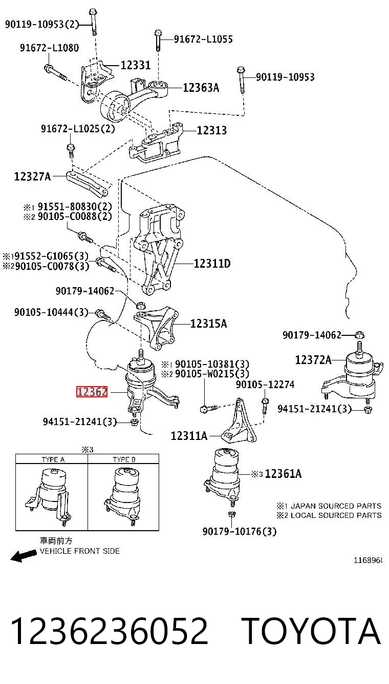 1236236052 Toyota Poduszka (podpora) silnika prawa