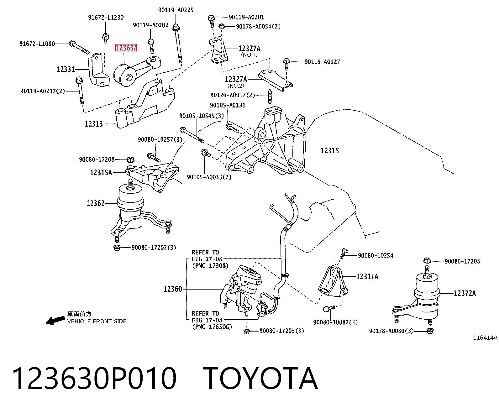 123630P010 Toyota Poduszka (podpora) silnika prawa górna