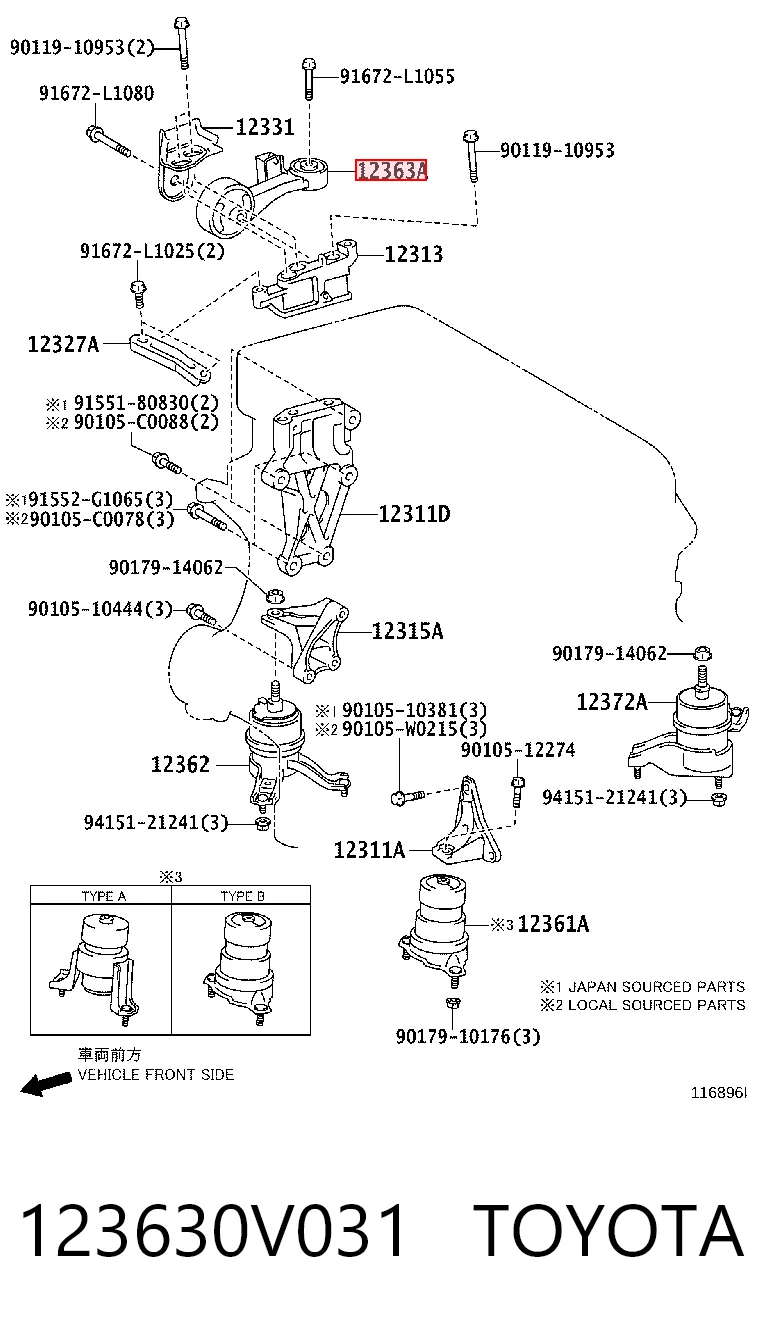 123630V031 Toyota Poduszka (podpora) silnika górna