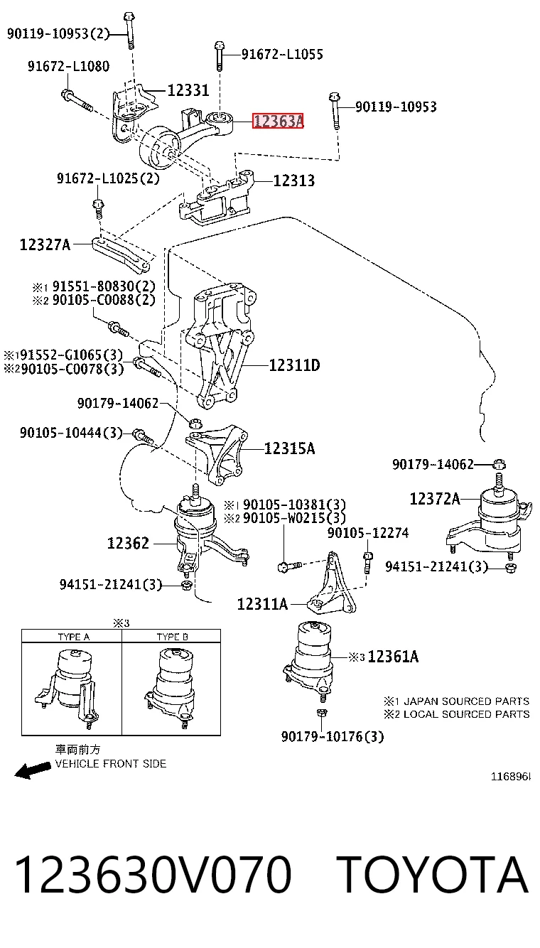 123630V070 Toyota Poduszka (podpora) silnika górna