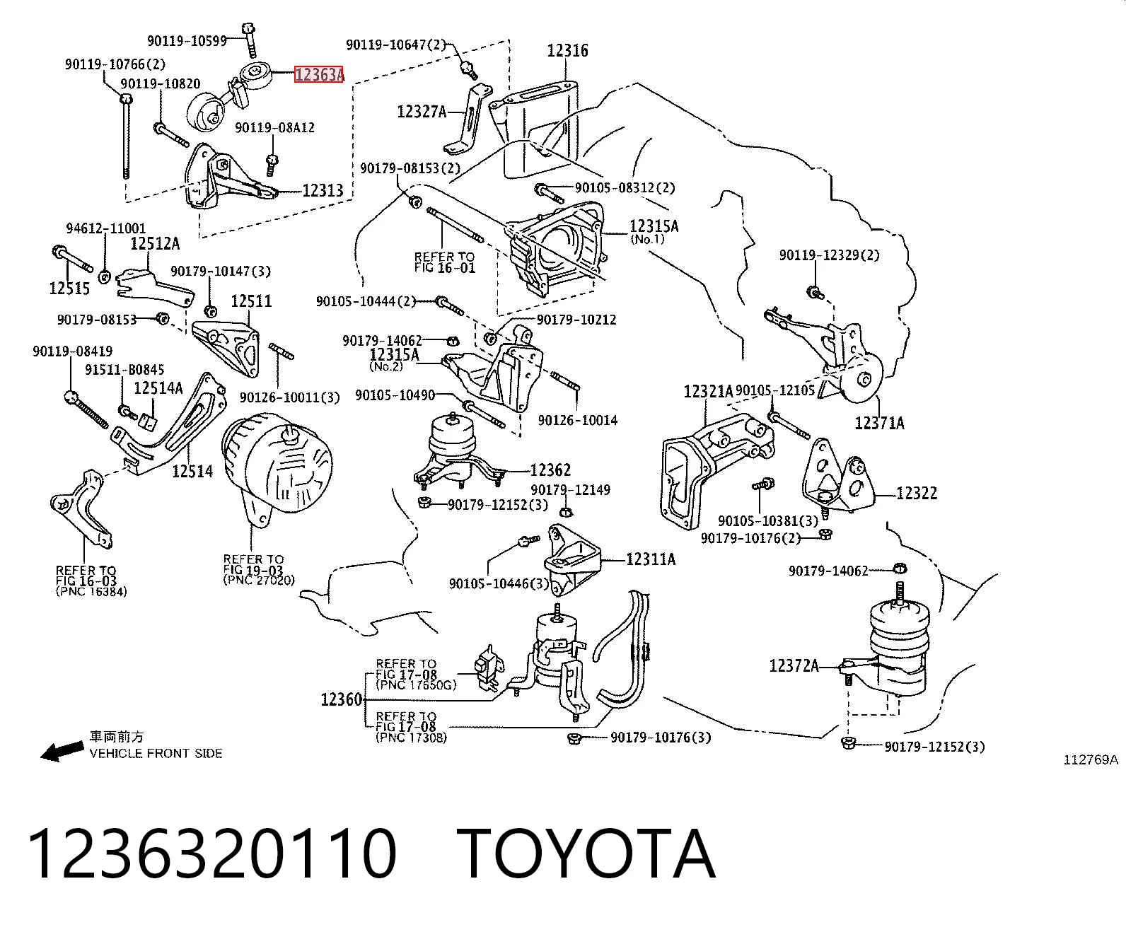 1236320110 Toyota Poduszka (podpora) silnika prawa górna