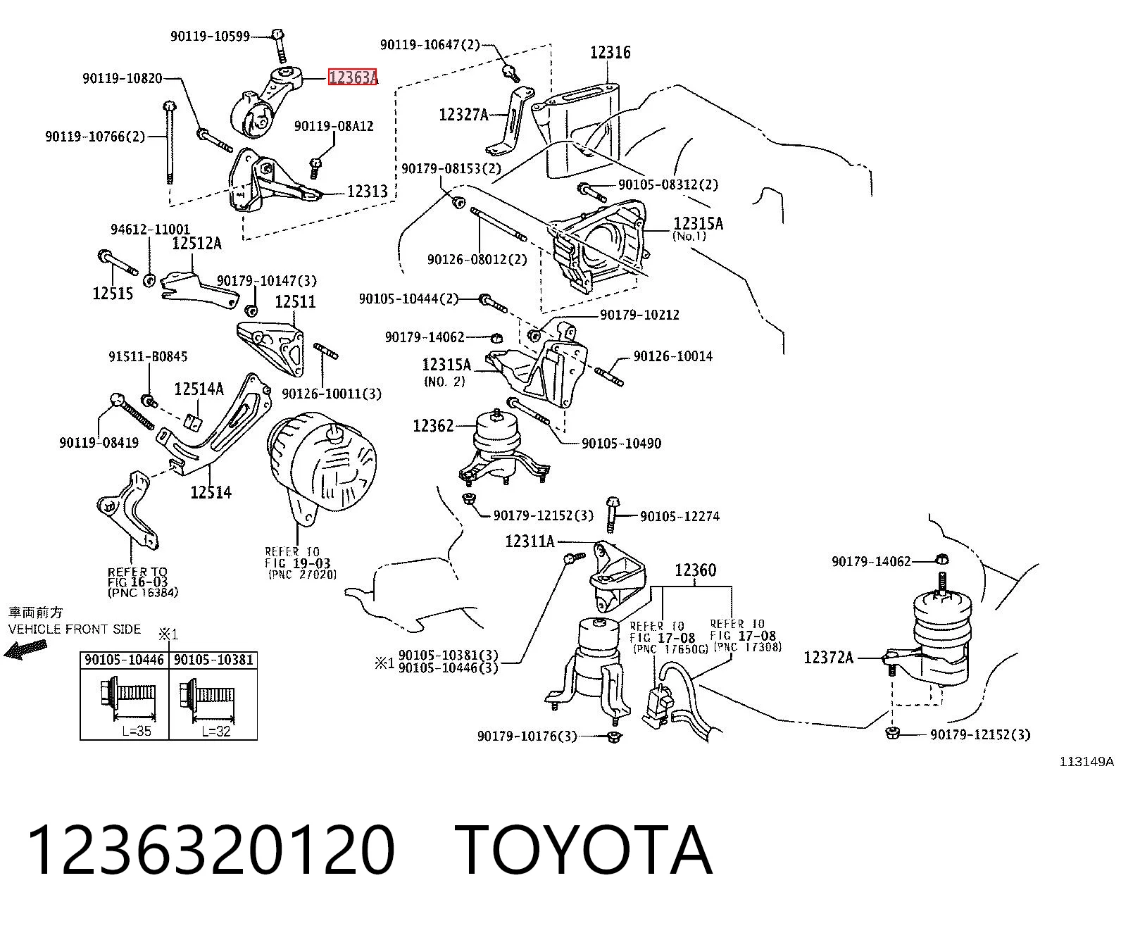 1236320120 Toyota