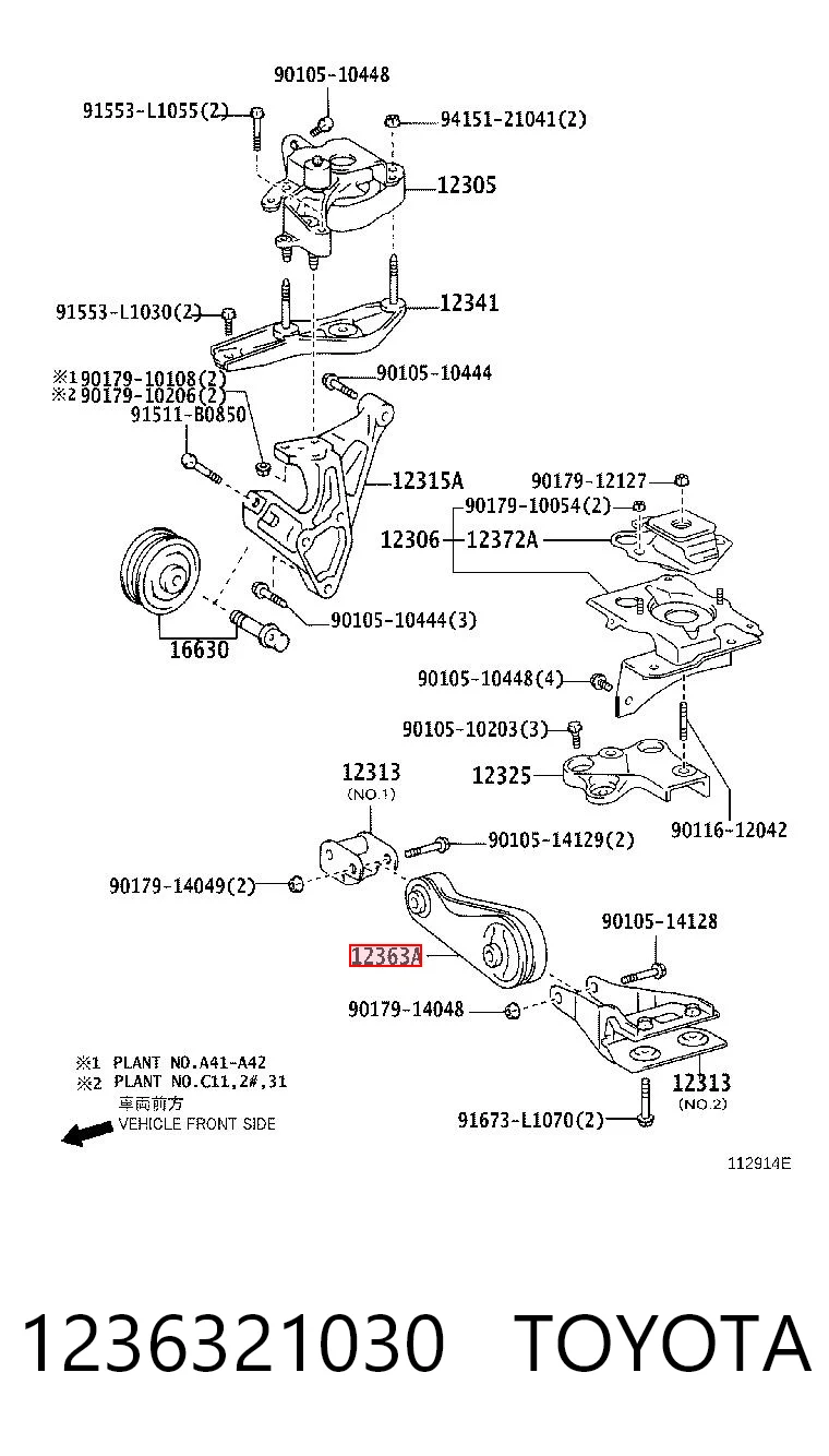 1236321030 Toyota Poduszka (podpora) silnika przednia