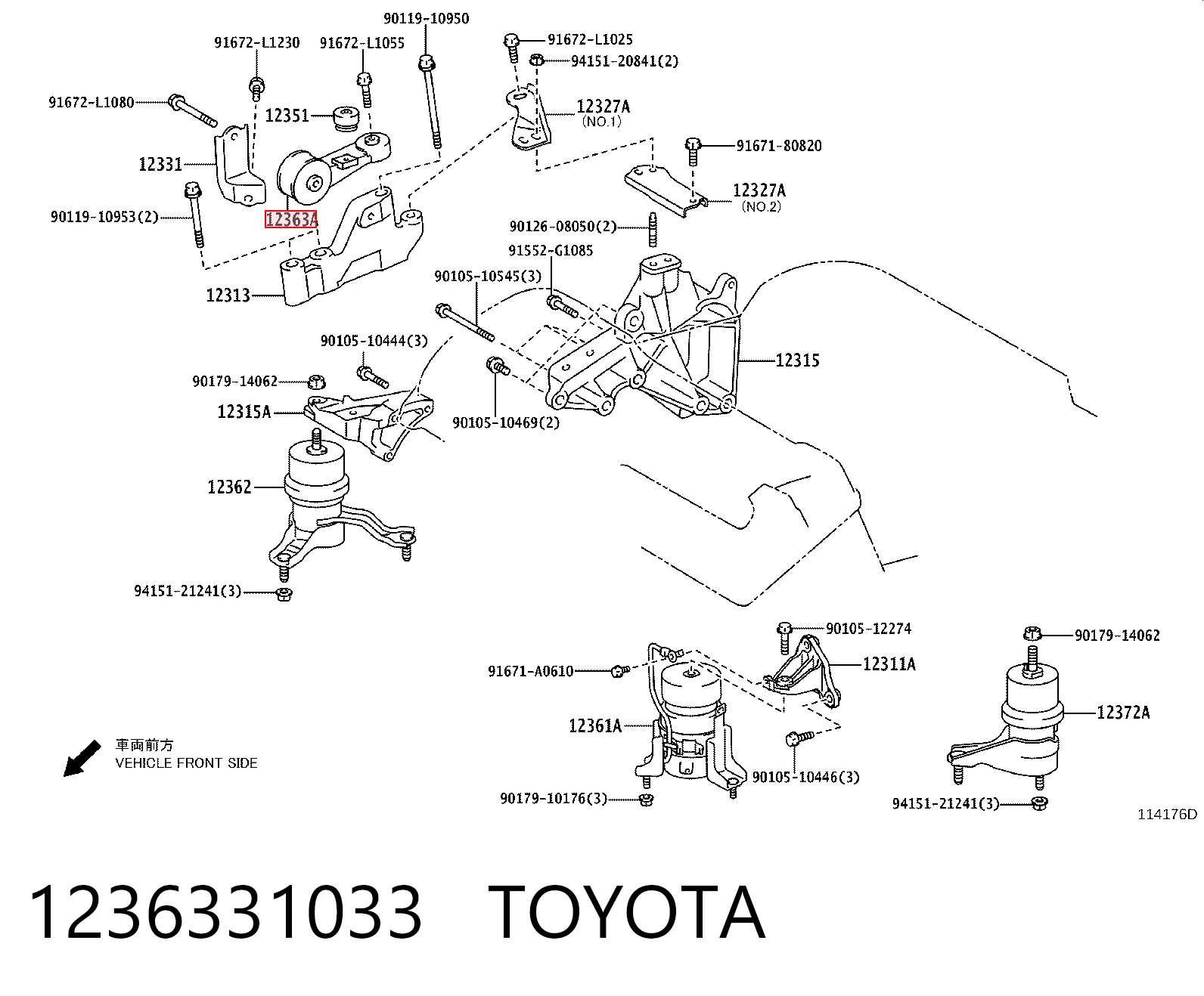 1236331033 Toyota Poduszka (podpora) silnika prawa górna