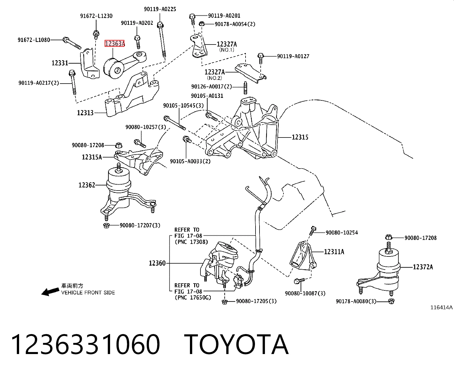 1236331060 Toyota Poduszka (podpora) silnika prawa górna