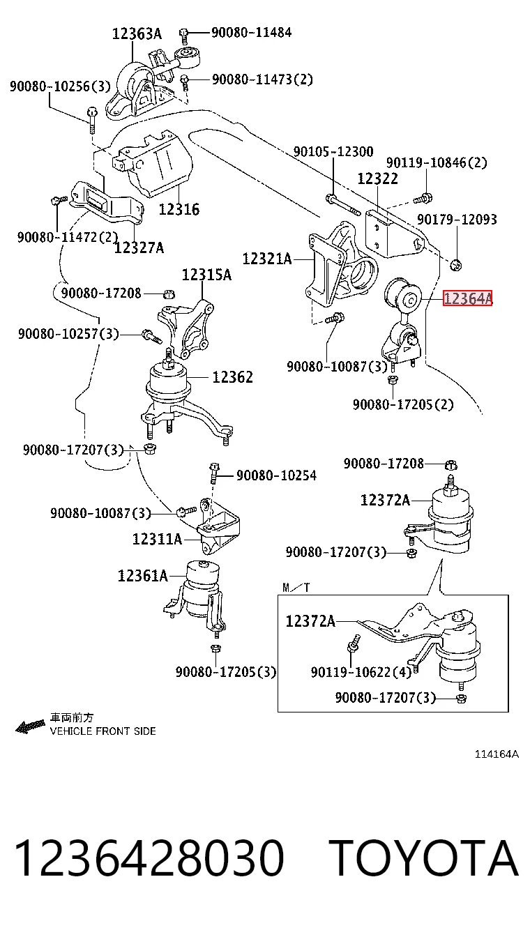 1236428030 Toyota Poduszka (podpora) silnika tylna