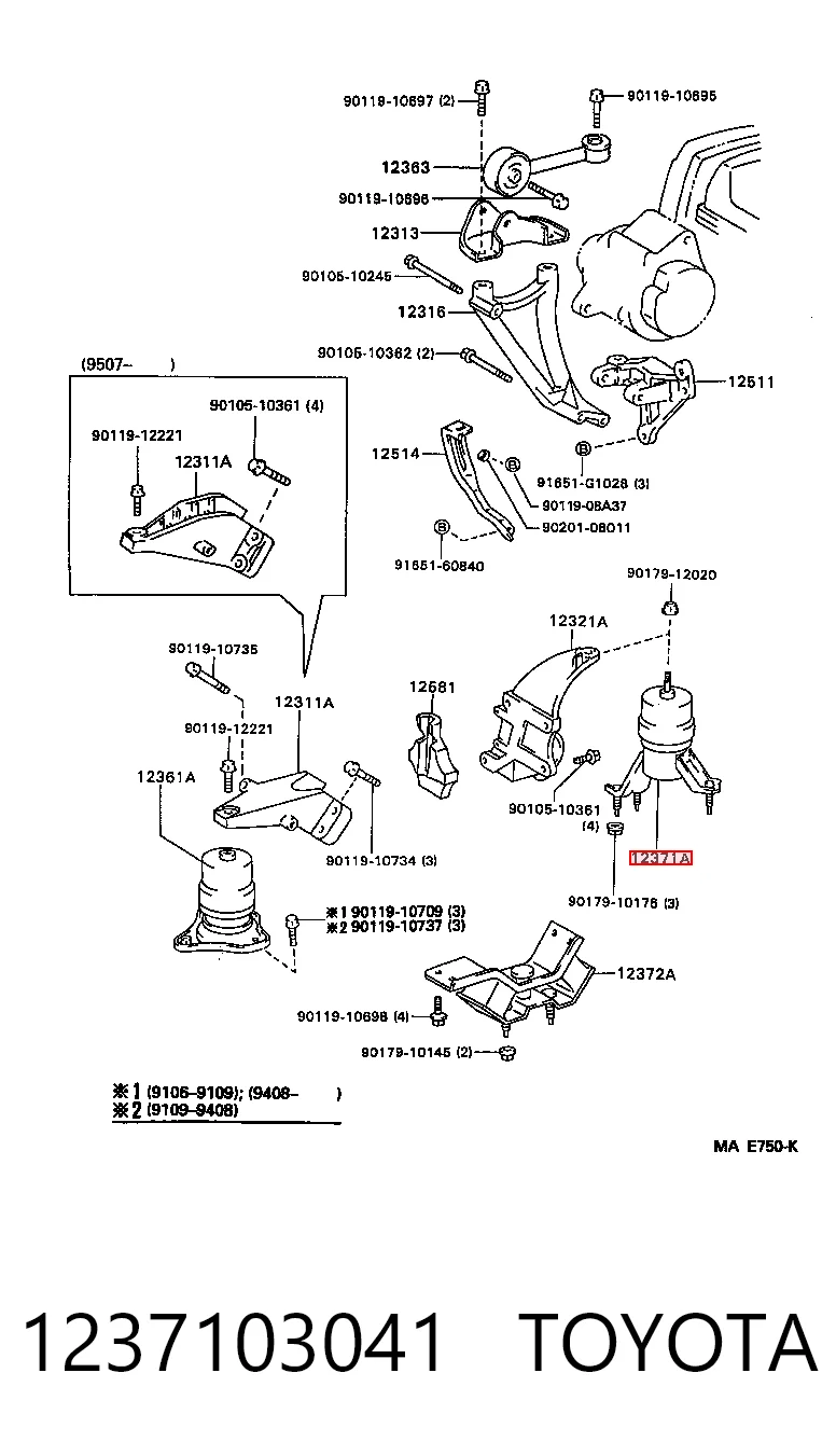 Poduszka (podpora skrzyni biegów) do Toyota Camry III V10