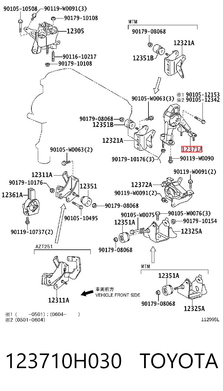 123710H030 Toyota
