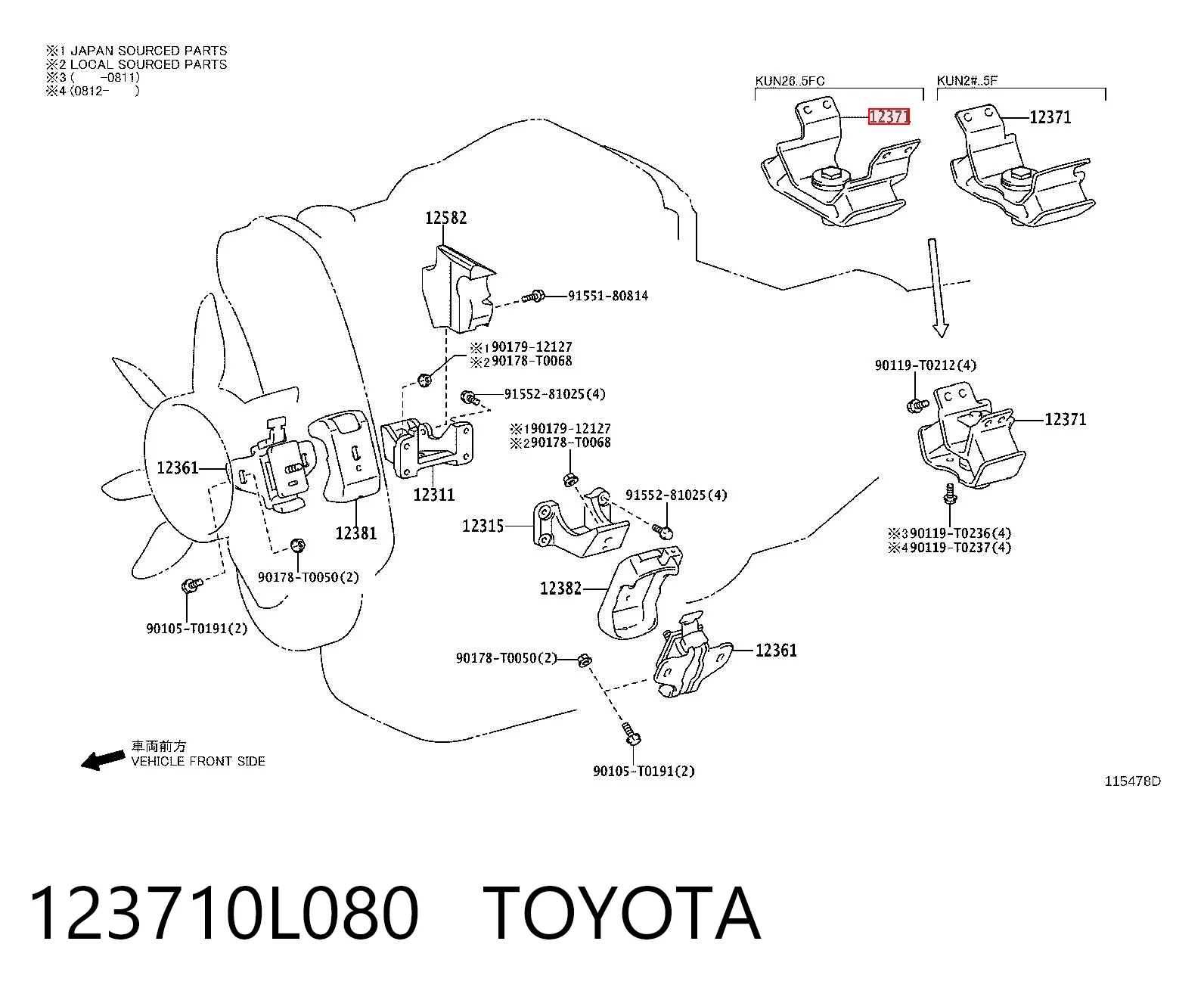 123710L080 Toyota Poduszka (podpora) silnika tylna