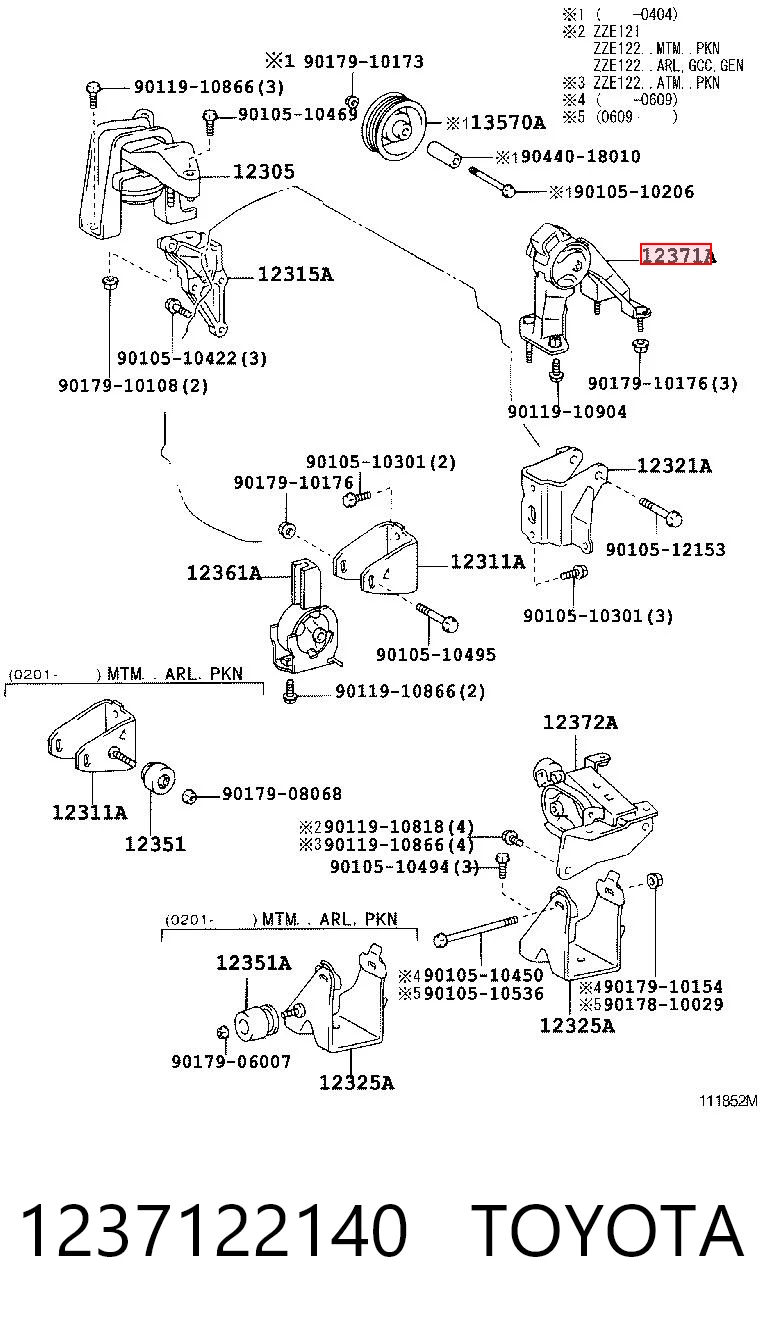1237122140 Toyota Poduszka (podpora) silnika tylna