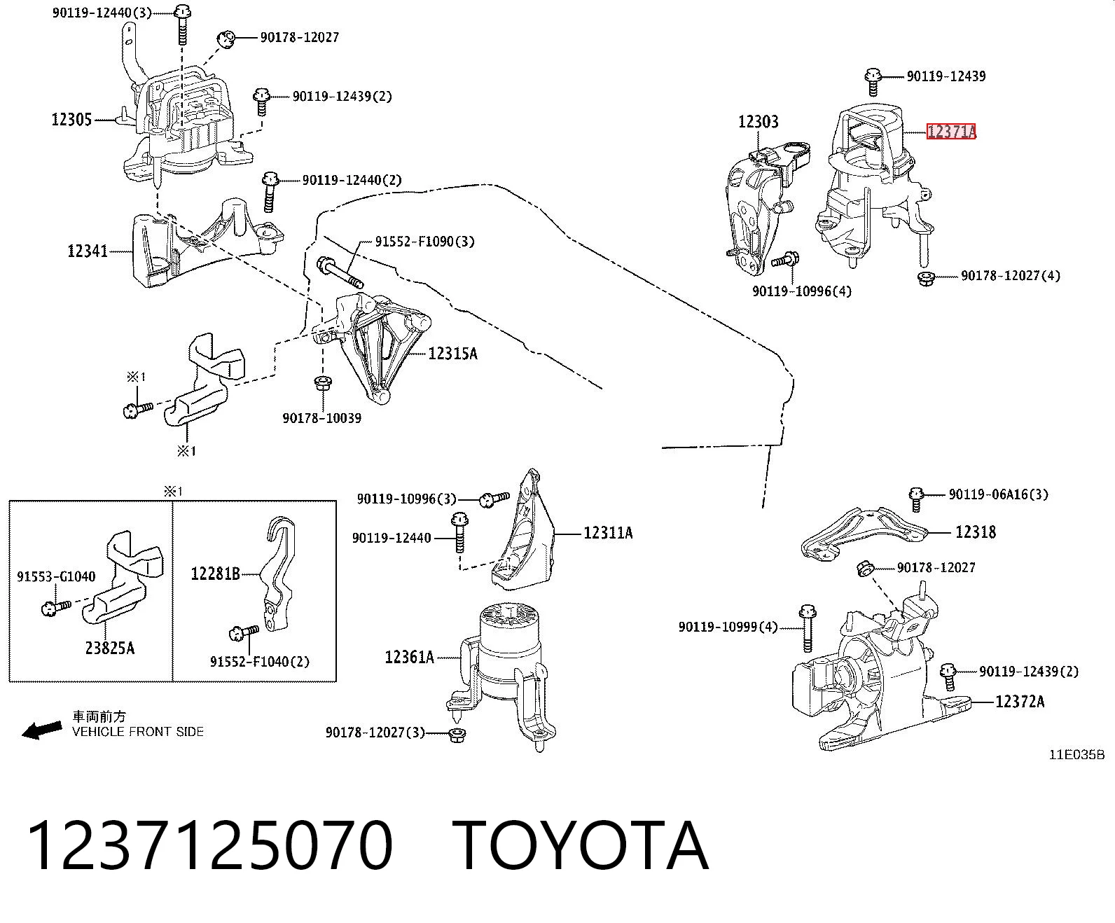 1237125070 Toyota Poduszka (podpora) silnika tylna