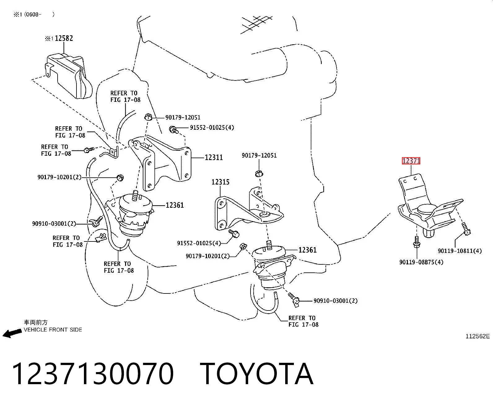 1237130070 Toyota