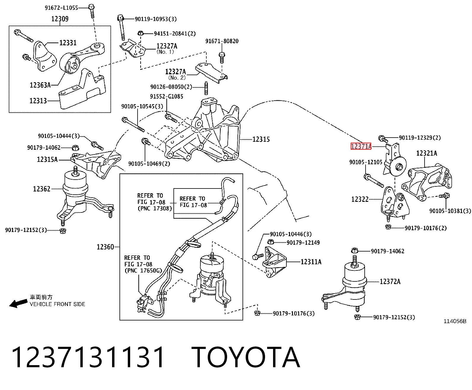 1237131131 Toyota Poduszka (podpora) silnika tylna