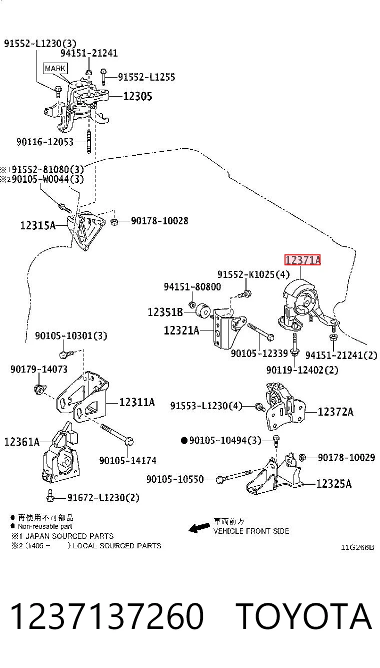 1237137260 Toyota Poduszka (podpora) silnika tylna