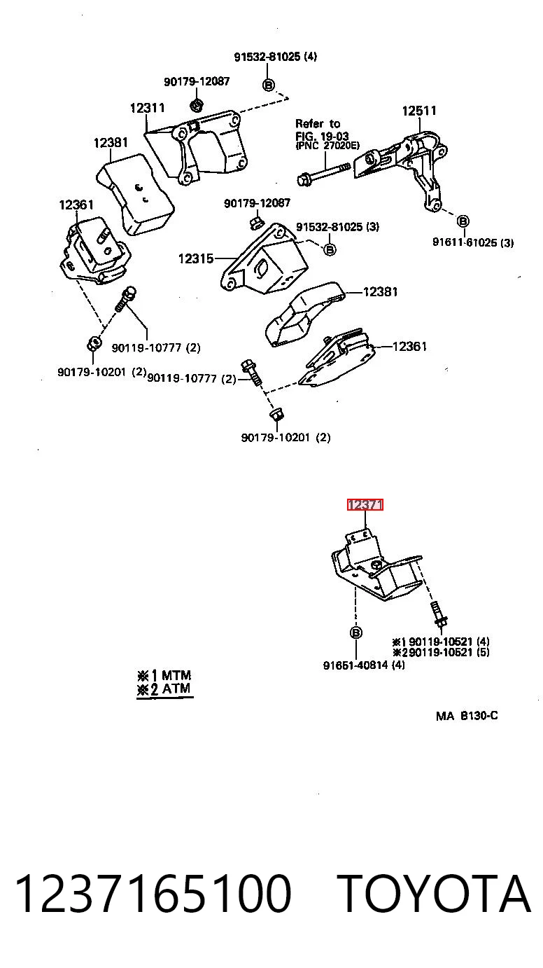 1237165100 Toyota Poduszka (podpora) silnika tylna