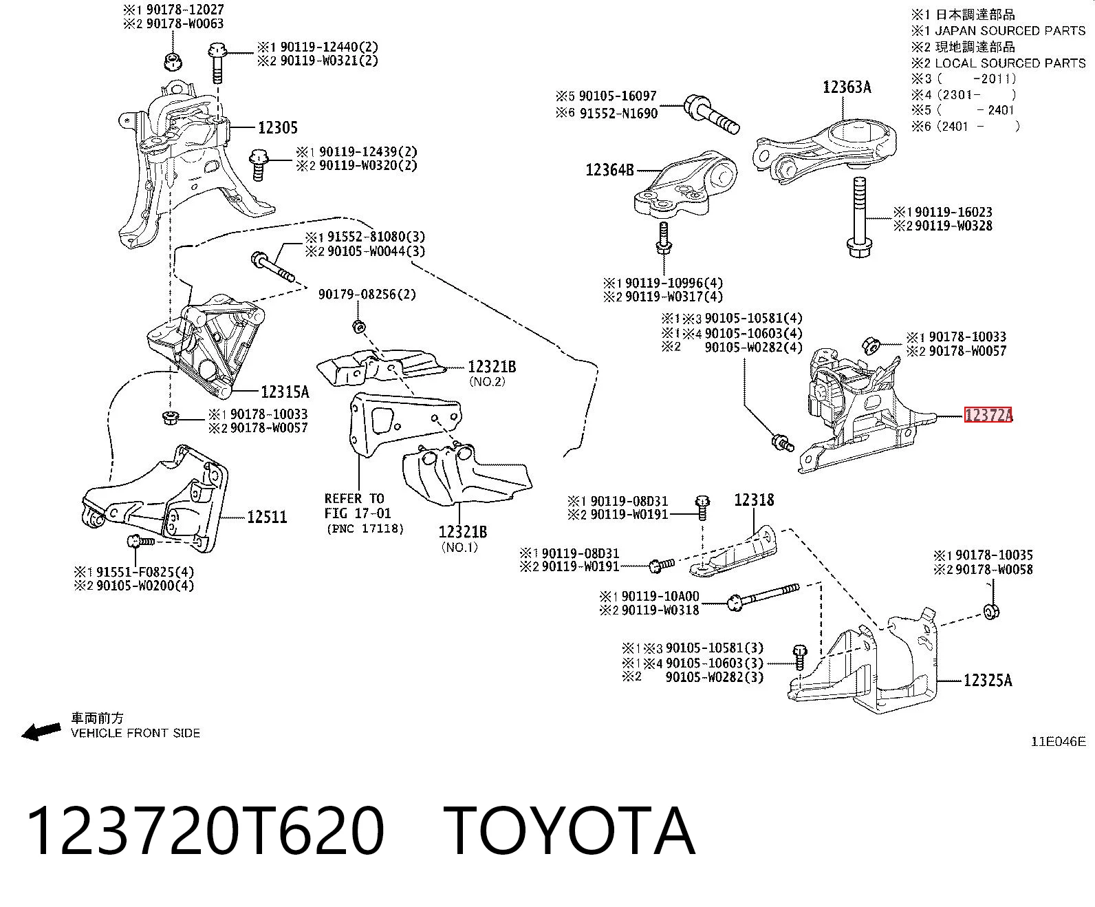 Poduszka (podpora) silnika lewa do Toyota Corolla  E21