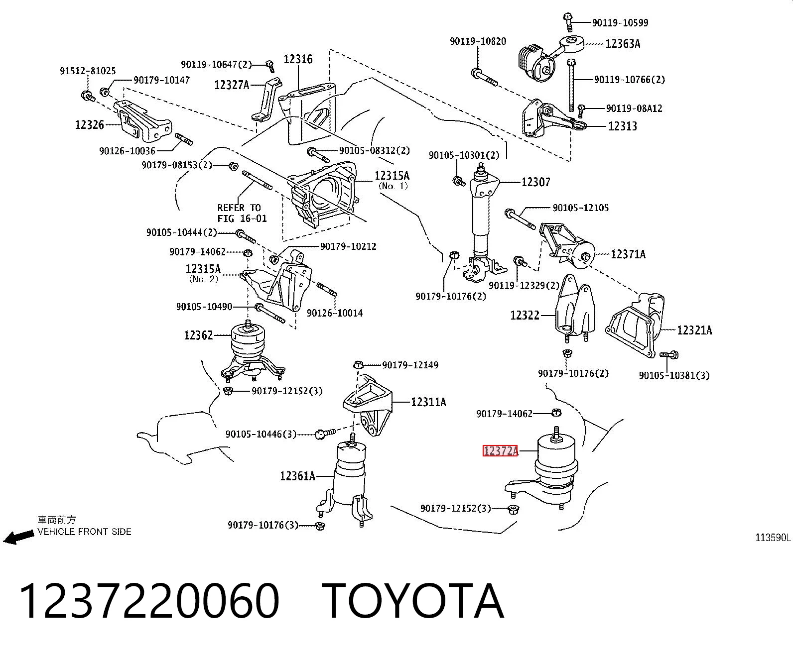 1237220060 Toyota Poduszka (podpora) silnika lewa