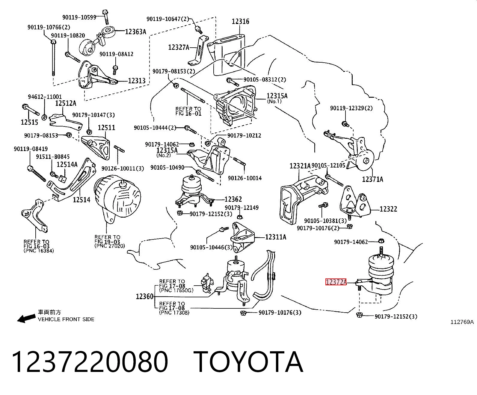 1237220080 Toyota Poduszka (podpora) silnika lewa
