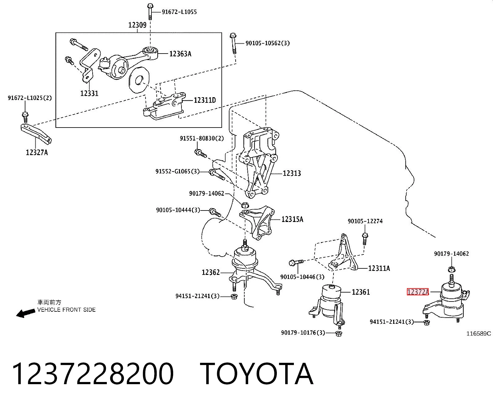 1237228200 Toyota Poduszka (podpora) silnika lewa