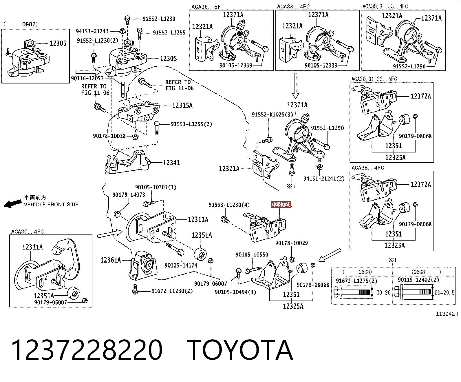 1237228220 Toyota Poduszka (podpora) silnika lewa