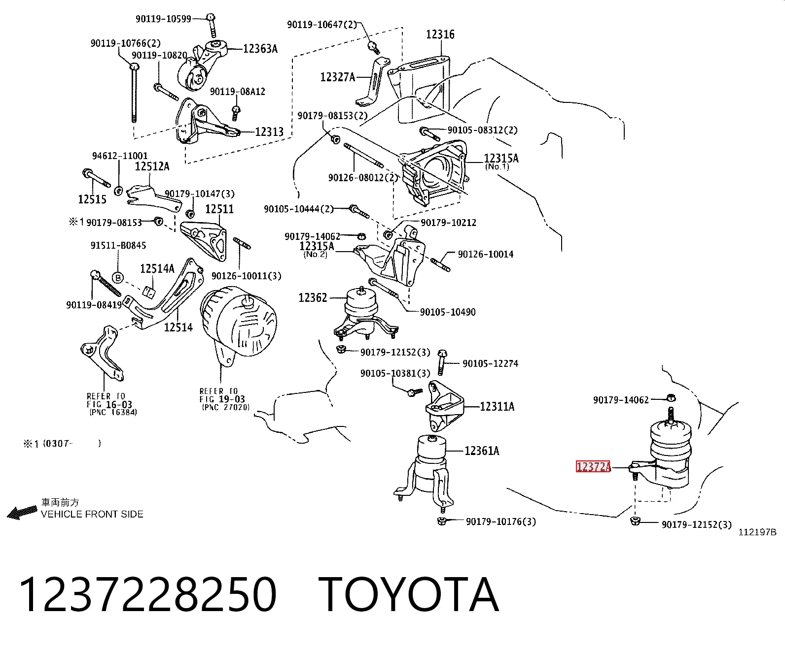 1237228250 Toyota Poduszka (podpora) silnika lewa