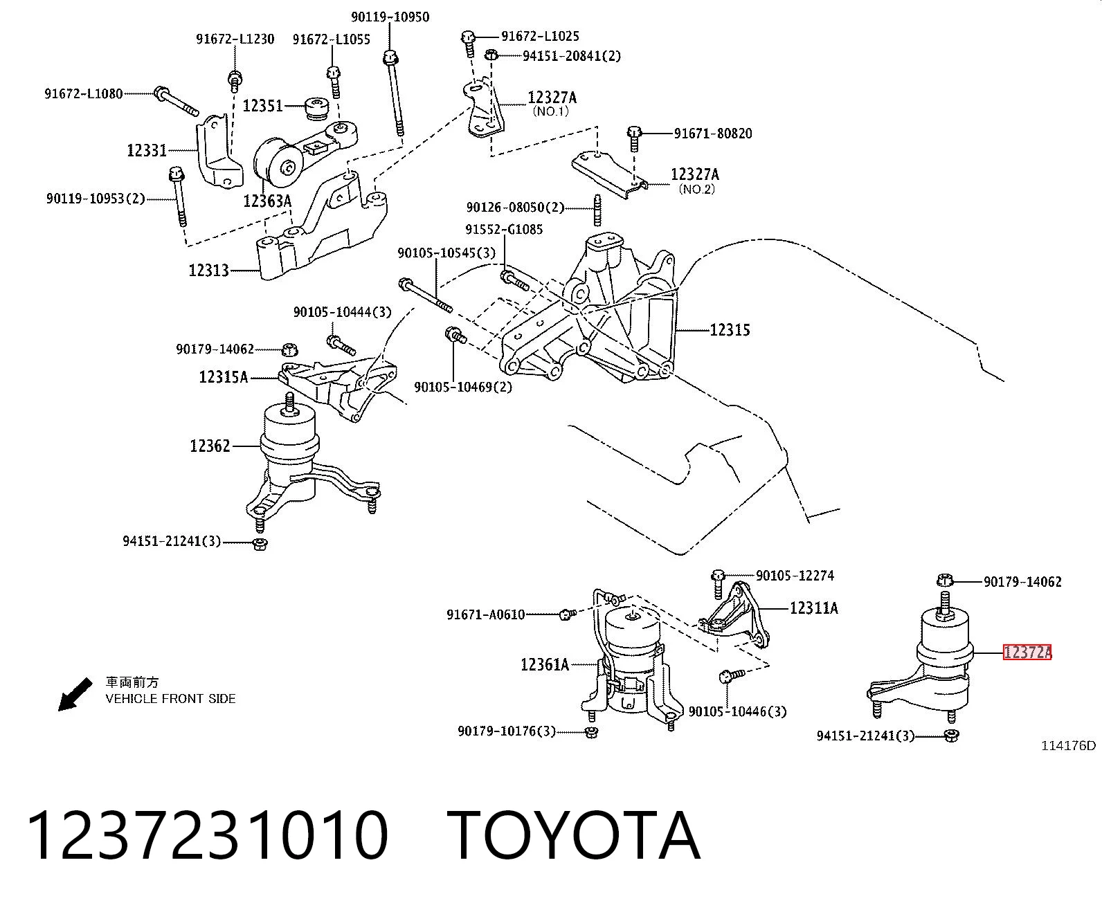 1237231010 Toyota Poduszka (podpora) silnika lewa