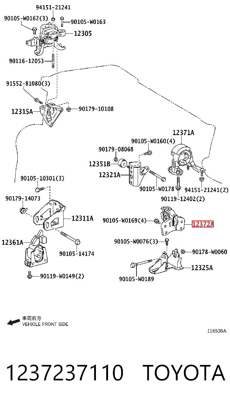 1237237110 Toyota Poduszka (podpora) silnika lewa