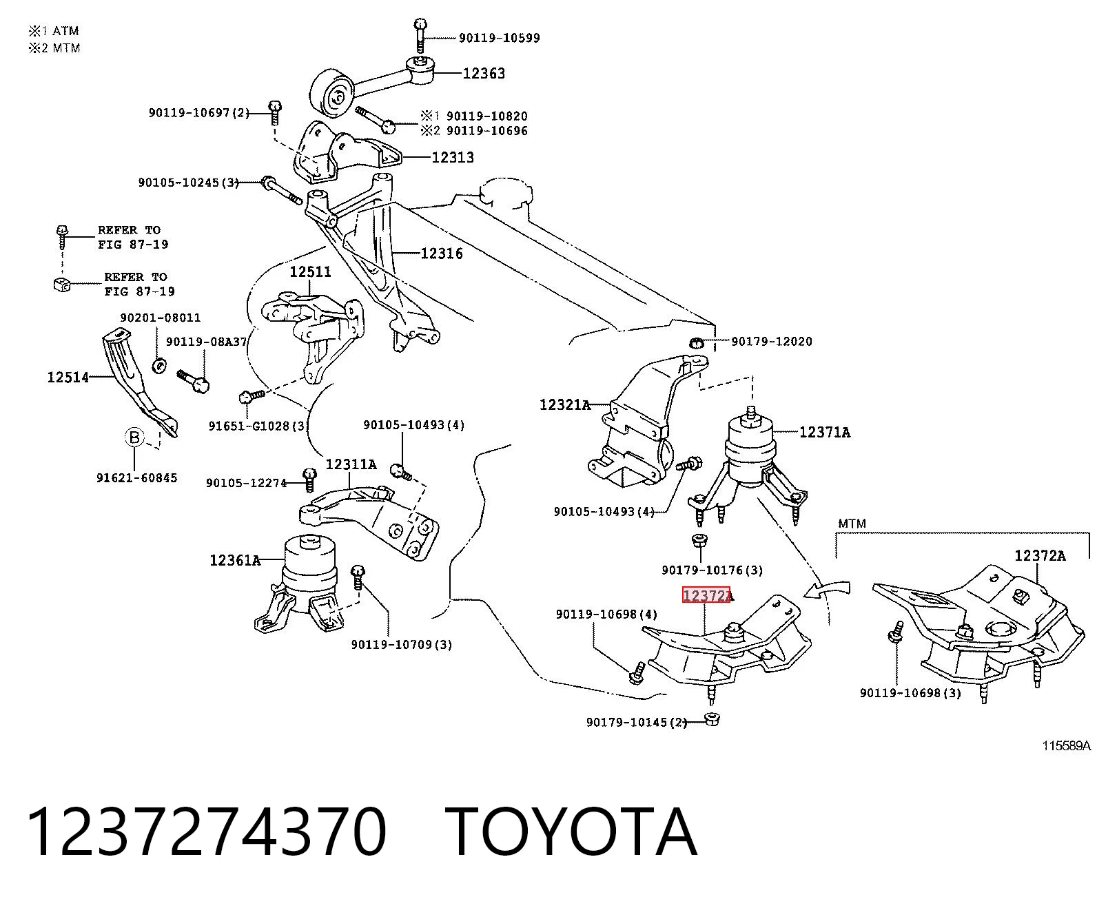 Poduszka (podpora) silnika lewa Toyota Camry III