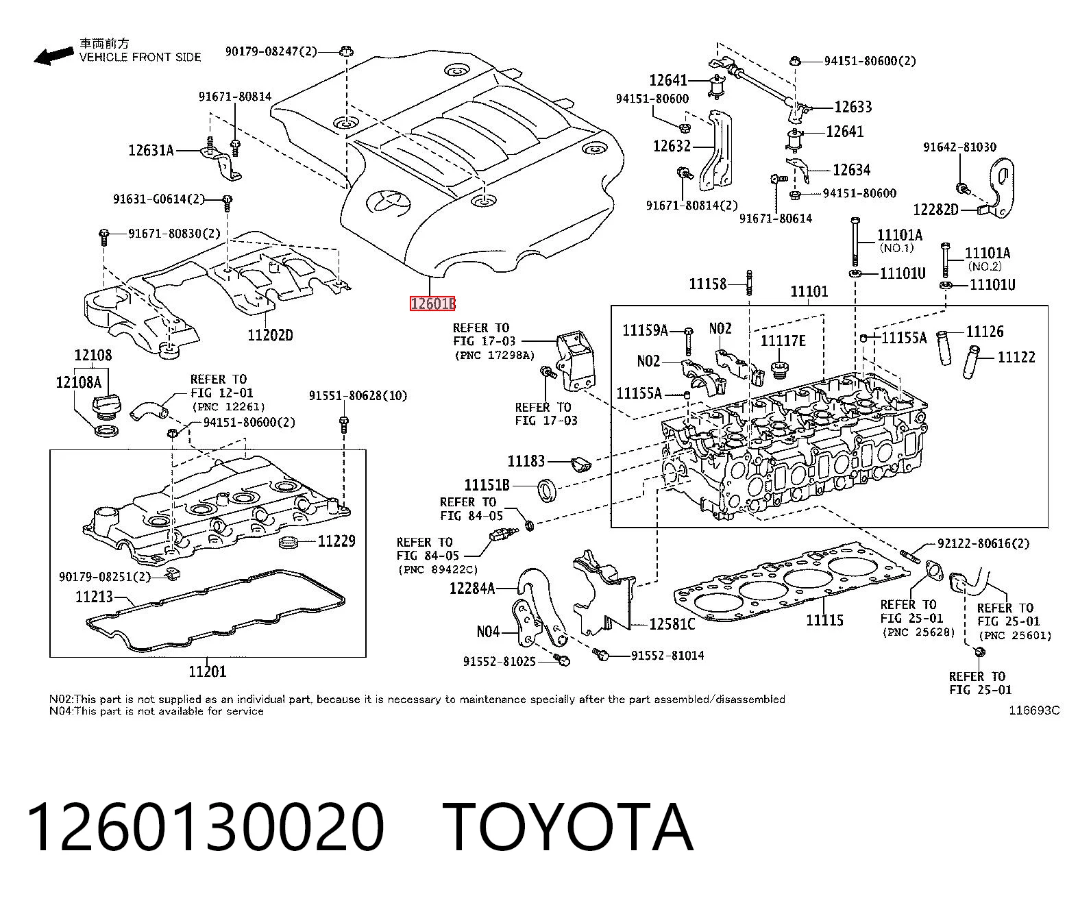 Pokrywa silnika dekoracyjna do Toyota Land Cruiser J150