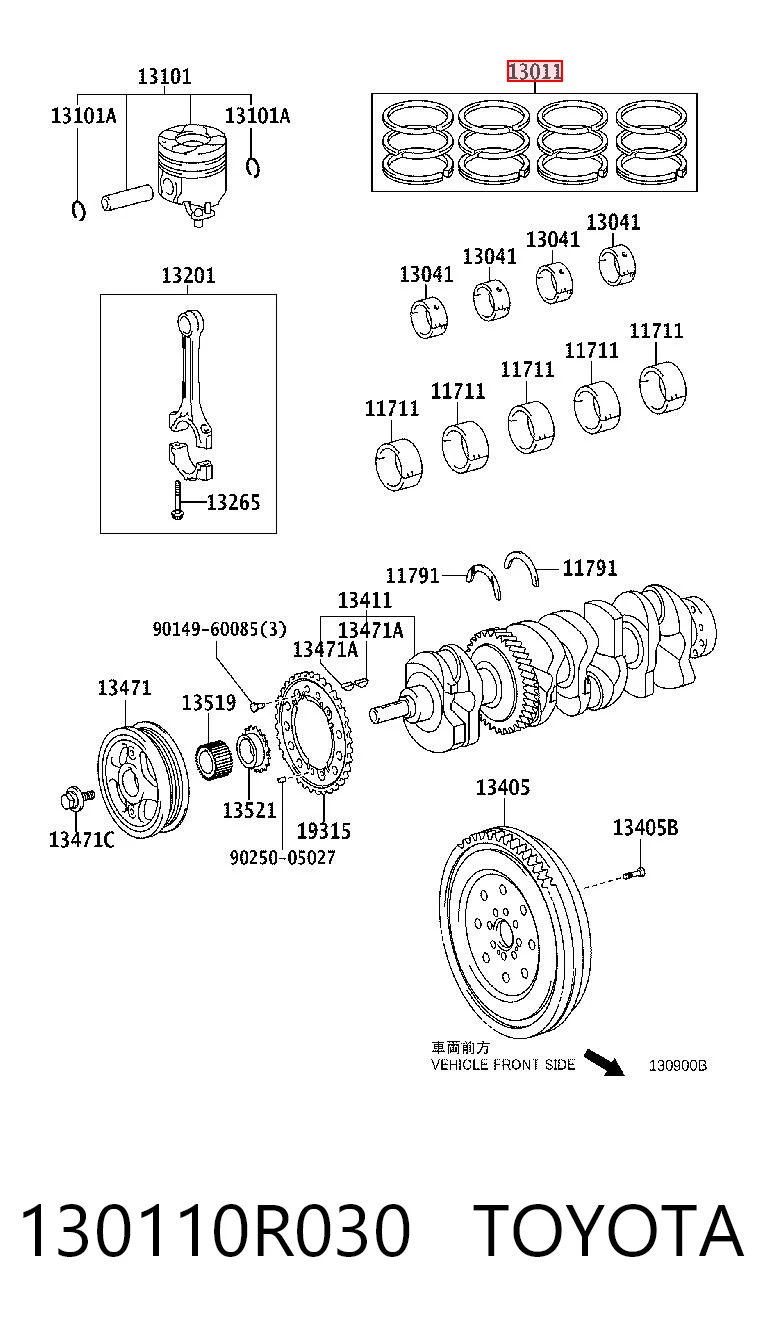130110R030 Toyota